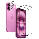 RchlrフィルムiPhone16用のガラスフィルム【2枚画面保護フィルム+2枚カメラ保護】カメラフィルムiphone16強化ガラス3Dラウンドエッジ加工高透過...