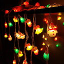 DUOLEIMI クリスマス ストリングライト LED イルミネーションライト クリスマスツリー 飾りライト 電池式 ガーデンライト オーナメント 飾り付け (3M20電球)