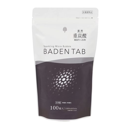 紀陽除虫菊 薬用入浴剤 BADEN TAB  医薬部外品 炭酸ガス タブレットタイプ (無香料) 薬用重炭酸