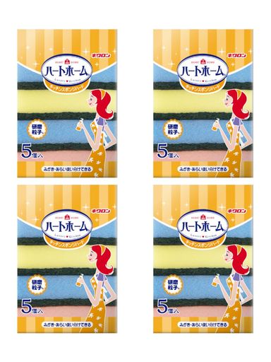 キクロン キッチンスポンジ ハードタイプ ピンク・イエロー・ブルー 5個入x4 研磨粒子入 洗い・磨き使い分けできる ハートホーム