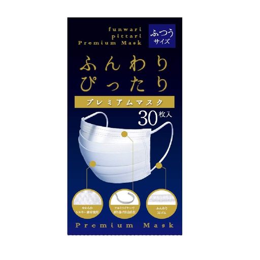 【全国マスク工業会会員】ナナNANAふんわりぴったりプレミアムマスクふつうサイズ30枚入