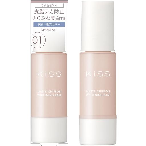 KISS(キス) KISS マットシフォンUVホワイトニングベースN 01 ライト 37G テカリを防いでさらさら仕上げ SPF26 PA++