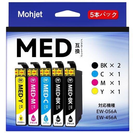 樂天商城 - 【Mohjet】MED-4CL+MED-BK4色5本パック目玉焼き互換MEDメダマヤキインクエプソン用EW-056AEW-456AインクカートリッジEPSON対応EW056AEW456A互換インク最新ICチップ付き