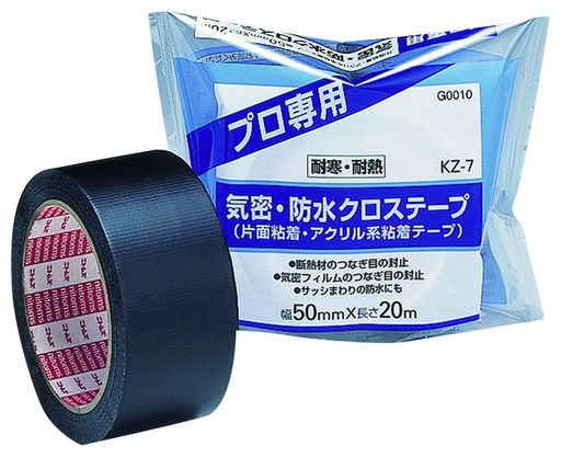 樂天商城 - ニトムズ(Nitoms)PROSELF(プロセルフ)気密防水クロステープKZ-7断熱材サッシフィルム防水保護幅50mmx長さ20mx厚さ0.18mmG0010