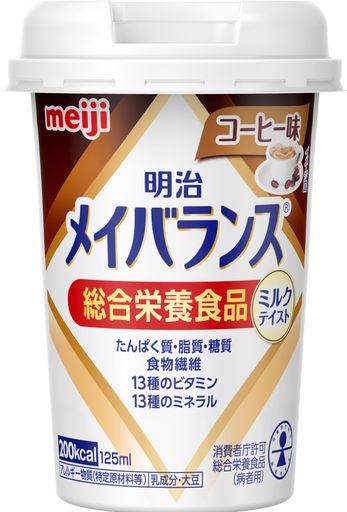 【まとめ買い】明治 メイバランス MINIカップ コーヒー味 125ML×12本