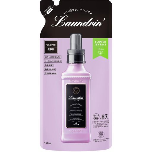 Laundrin’(ランドリン)柔軟剤フラワーテラスの香り詰め替え480ml