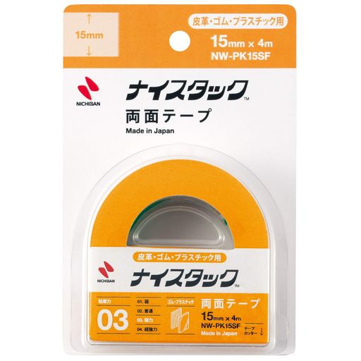 【テープ仕様】サイズ:幅15mmx4m巻、粘着力:強力、基材:不織布、粘着剤:アクリル系、厚さ:0.15mm、ホルダー付き 【強力】一般タイプでは付きにくい皮革、ゴム、プラスチックの貼り合わせが可能 【薄手の基材】基材は不織布なので、靴の中敷きの固定などに最適 【プラスチック用】つきにくいプラスチック素材の貼り合わせに 【用途】靴の補修、ネームプレートの固定に 15mmX4m