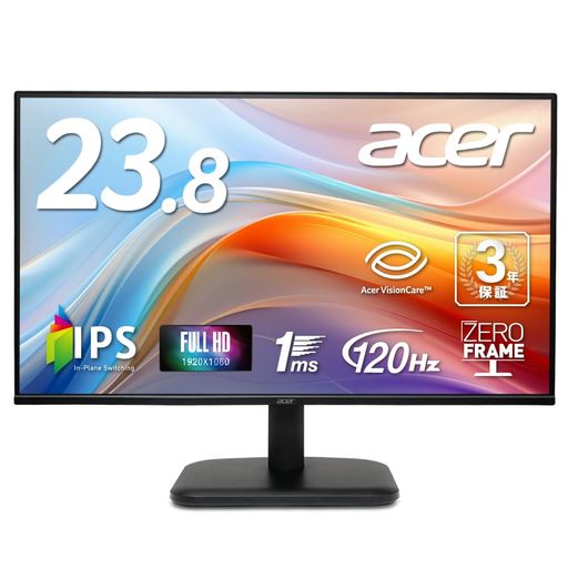 Acer モニター 23.8インチ フルHD 非光沢 IPS 120Hz 1ms(VRB) sRGB 99% AdaptiveSync HDMI 1.4 ミニD-Sub 15ピン スピーカー・ヘッドフォン端子 音声入力端子 VESAマウント対応