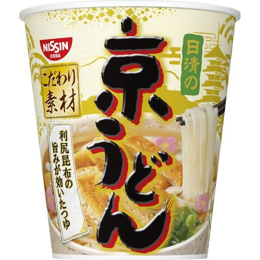 日清食品日清の京うどんカップ麺69G 20個