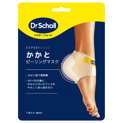 DR.SCHOLL(ドクター・ショール) かかとピーリングマスク 角質ケア かかとケア 保湿 フットケア