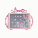 CRAZYLEMON 適用 IPAD 9.7インチ ケース、IPAD 第6世代 2018 / 第5世代 2017 ケース シリコーン かわいい ピンク うさぎ デザイン、 アイパッド 第6/5世代 保護ケース ソフト TPU カバー 衝撃吸収
