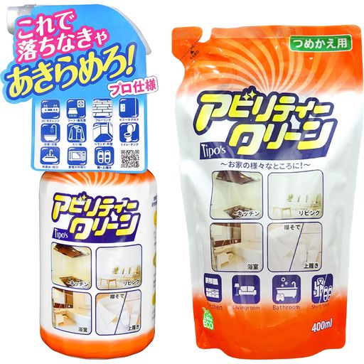 樂天商城 - 友和【まとめ買い】Tipo’sアビリティークリーン本体+替