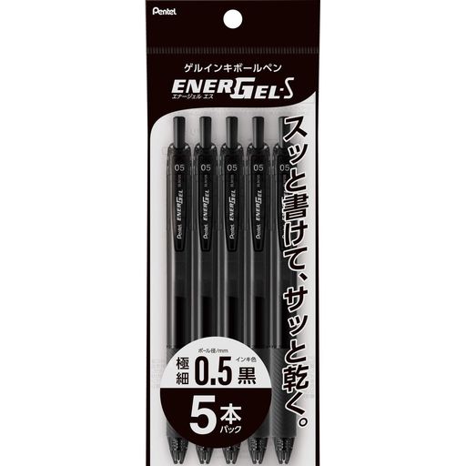 【特長】スッとかけてサッと乾くゲルインキボールペン 【インキ色】黒 【ボール径】0.5mm 【材質】軸・クリップ・ノック=再生PP、グリップ=エラストマー 【1本あたりサイズ/重さ】幅 16mm x奥行 11mm x 長さ 147mm/12g