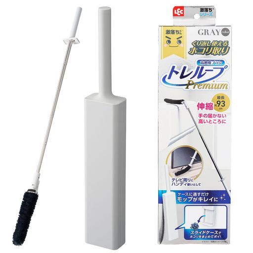 レック 激落ちくん 高密度ブラシ トレループ Premium (ハンディ伸縮タイプ ・ グレ...