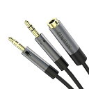 CUBILUX 3.5MMイヤホン2分配器、4極(TRRS)(CTIA)メス3極(TRS)オスイヤホン マイク変換アダプタ、ヘッドフォン端子分岐スプリッター、P...