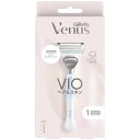 VENUS(ヴィーナス) ジレット VIOヘア&スキン 女性用 カミソリ 本体+ 替刃1個付