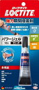 LOCTITE(ロックタイト)強力瞬間接着剤パワージェル10G、垂直面でもたれることなく使用可能。高い柔軟性をもち、衝撃・振動にも強い、多用途タイプ-LPG-0...
