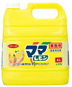 【業務用大容量】ママレモン食器野菜用洗剤4L