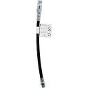 AZフレキシホ-スチャッキング式250mm