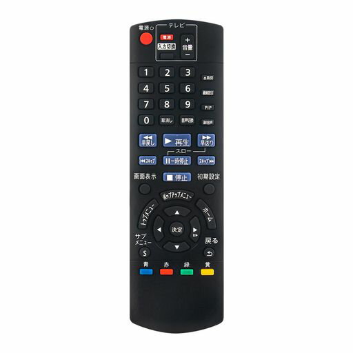 For Audios - ブルーレイリモコンN2QAYB001037N2QAYB001037リモコンFITSFORPanasonicDiga交換用ブルーレイDVDプレーヤー・レコーダーリモコンDMP-BD81DMP-BD85DMP-BD88