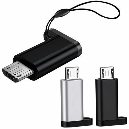 マイクロUSB-タイプC変換アダプター3個セットUSBTypeCtoMicroUSB変換コネクタデータ転送ストラップ付紛失防止小型簡単に持ち運Xperia/Galaxy/Nexus/HUAWEIなどMicroUSB