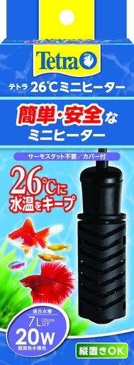 テトラ TETRA ミニヒーター 20W 自動温度調節器内蔵 難燃性プラスチックカバー付き 縦横設置 SP規格適合 観賞魚 金魚 メダカ 水槽