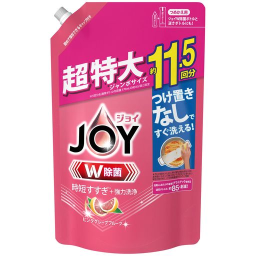 [大容量] ジョイ W除菌 食器用洗剤 ピンクグレープフルーツ 詰め替え 1490ML