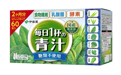 内容量:5.0G×60包 1杯分ずつのスティックタイプ。計る手間がありません。 エネルギー:1包(5.0G)当たり、11KCAL 高温多湿の場所を避けて保存してください。 緑茶ブレンドですっきり飲みやすい、糖類不使用の粉末青汁