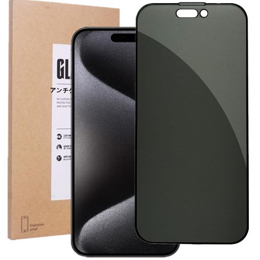 【360°覗き見防止&アンチグレア】IPHONE 16 PRO 用 覗き見防止強化ガラスフィルム IPHONE 16 PRO アンチグレア ガラスフィルム 360°覗き見防止 上下左右 プライバシー保護 日本旭硝子製 9H硬度 反射防止 超薄型 気泡ゼロ 【360°覗き見防止&アンチグレア】IPHONE 16 PRO 用 覗き見防止強化ガラスフィルム IPHONE 16 PRO アンチグレア ガラスフィルム 360°覗き見防止 上下左右 プライバシー保護 日本旭硝子製 9H硬度 反射防止 超薄型 気泡ゼロ
