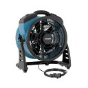 XPOWER室外に設置された冷却用アキシャルファン、カーペット送風機、高速的な冷房用空気循環ファン(FM-65)