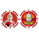 EnjoyCaddieBag(エンジョイキャディーバッグ)グリーンマーカーウルトラセブンチップタイプUMMC002レッドφ約40mm