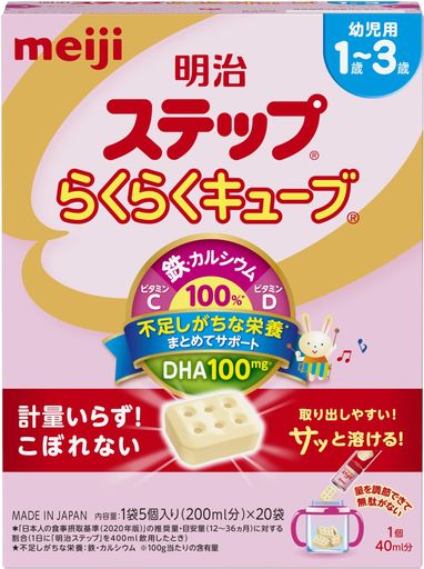ƥåפ餯餯塼560g(28gx20)[1~3кեåץߥ륯]