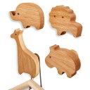 野生動物、壁フック、児童保育園木製壁フック、水生動物のフック、木製フック、児童壁フック、1セット4個