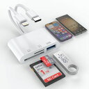 【2025MFi認証品】iPhoneSDカードリーダー3in2Lightning/TypeC-USB変換アダプタ設定不要写真/ビデオUSB3.0高速双方向転送メモリカードリーダー
