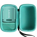 SONY SRS-XB100/SRS-XB13 / SRS-XB10 / SRS-XB12 専用保護収納ケースソニー ポータブルスピーカー -KHANKA (ティール)(ケースのみ)(2)