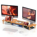 PEZIN&HULINモニター台パソコンスタンドパソコンラック机上台2台モニター対応高さ9.5CM幅と角度自由に調整でき卓上収納ノートパソコンスタンド/プリンター/タブレット/スマホにも適用竹製天板(3)