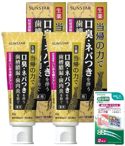 むし歯 を 防ぐ口臭予防 サイズ:82G×2個+おまけ付き 原産国:日本 内容量:164G 生薬当帰エキスをはじめとする、5種の薬用成分を配合。 口臭・ネバつきを伴う、歯槽膿漏・歯肉炎を防ぐとともに、硝酸カリウムが知覚過敏で歯がしみるのを防ぎます。