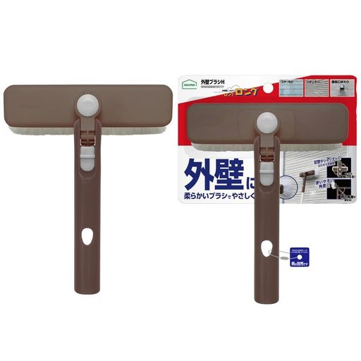 Rakuten - アズマ 外壁ブラシ ハンディ 住宅 高所 コケ カビ 雨だれ 配管のすき間 換気口まわりの汚れ 雨戸 シャッター 網戸 掃除 LL599(柄はついていません)