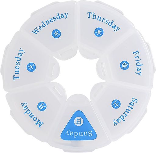 Parishop薬ケースピルケースサプリメント収納ケース1週間分飲み忘れ防止手のひらサイズ携帯用持ち運び..