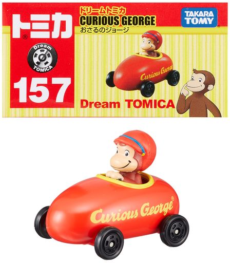 タカラトミー(TAKARA TOMY) トミカ ドリームトミカ NO.157 おさるのジョージ ミニカー おもちゃ 3歳以上