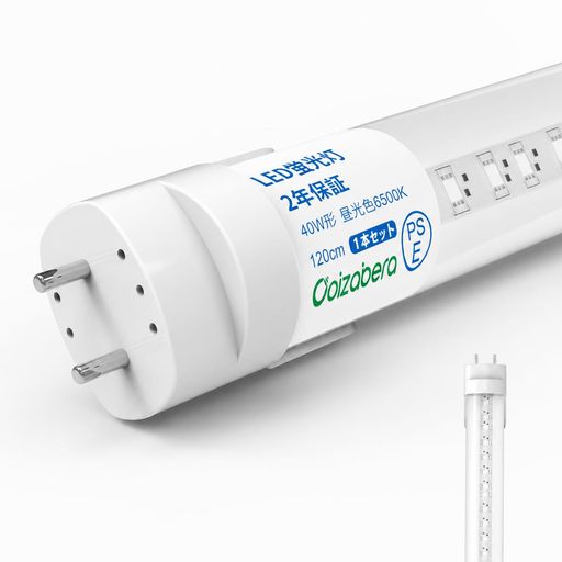 ホーム 【40形・昼光色6500K】直管LED蛍光灯40形、消費電力約18W、口金G13、全長約120cm。明るく見やすい昼光色6500Kを採用し、キッチンや事務所、作業スペースなどをすっきり照らします。 【高品質ポリカーボネート素材】透明性・耐衝撃性・耐熱性に優れたポリカーボネート採用。無毒・無味のエコ材料で、環境に配慮しながら長期間の使用に耐える頑丈な設計です。 【アルミ放熱板で効率よく放熱】アルミ製放熱板がLEDの熱を効率よく逃がし、長時間点灯時の温度上昇を抑えます。安定した明るさを保ちやすく、製品の長寿命化をサポートします。 【180°広角発光・Ra85+】発光角度180°のワイドな配光で、広い空間にも均一に光を届けます。演色性Ra85+により、物の色が自然に見えやすく、日常照明や作業用照明に適しています。 【家庭から商業・産業施設まで幅広く活躍】このLEDランプは、寝室やリビング、化粧室などの家庭用から、病院、オフィス、学校、美術館、美容院などの公共・商業施設、さらに製薬会社や食品工場などの産業施設まで幅広く利用可能です。ショッピングモールの間接照明や衛生管理が重要な場所でも活用されています。