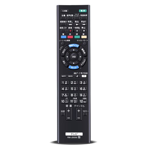 Electric Fan - テレビリモコンRM-JD030forSONYソニーリモコンブラビアテレビリモコンRM-JD030RM-JD029RM-JD028RM-JD027RMF-JD011対応互換品