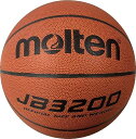 モルテン(MOLTEN)バスケットボールJB32005号球小学生人工皮革B5C3200