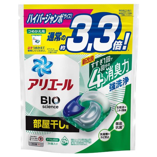 アリエールジェルボール4D洗濯洗剤部屋干しハイパージャンボ詰め替え36個