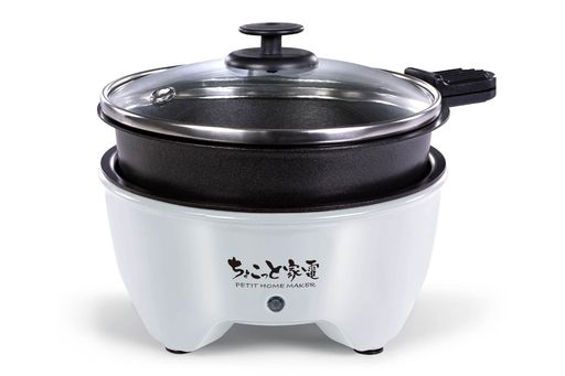 フルタック ちょこっと家電 おひとり様グリル鍋 W17xD13xH11cm HAC2966 ホワイト