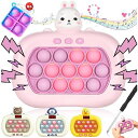 プッシュポップゲーム13キーポップイット電動プッシュポップバブルスクイーズおもちゃプッシュポップゲーム光るストレス解消グッズ殴る早押しボダン電動ゲームスクイーズ玩具指先訓…(3)