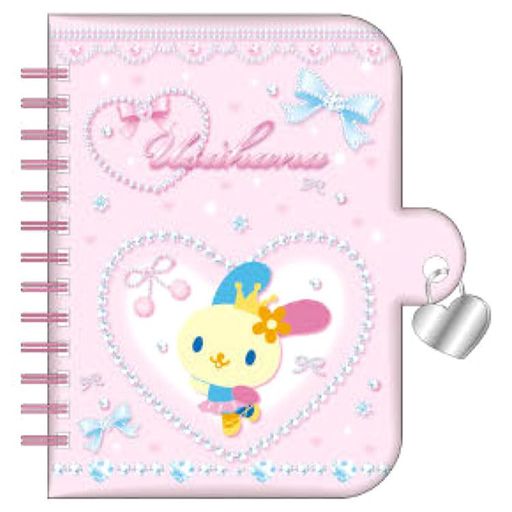 サンスター文具(Sun-StarStationery)サンリオキャラクターノート鍵付きY2KバレエコアウサハナS2642751