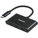 RAYCUEUSB-CハブUSB-CTO4ポート(4-IN-1)3.2ポート10GBPS超高速データ転送データ破損防止すべてのポートはマイク/スピーカー接続と互換性軽量かつ超小型サイズIPHONE15シリーズGALAXYIPAD(2)