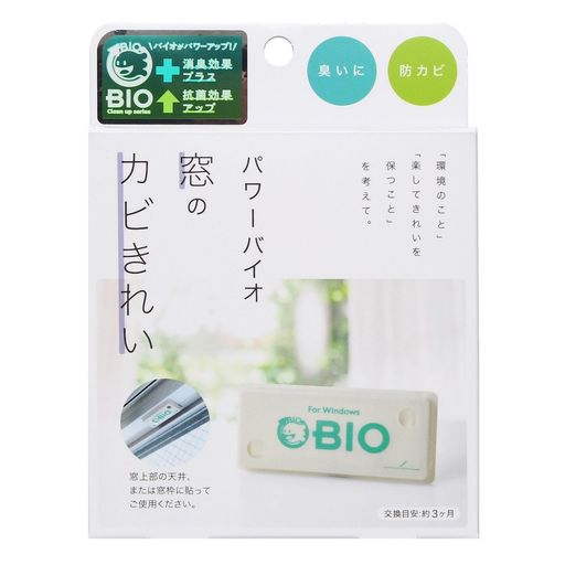 窓 商品サイズ (幅x奥行x高さ): 105mmx18mmx140mm 内容量:1個 原産国:日本 湿気の多い窓際のカビの増殖やカビ臭さを防ぐ、防カビ剤バイオです。