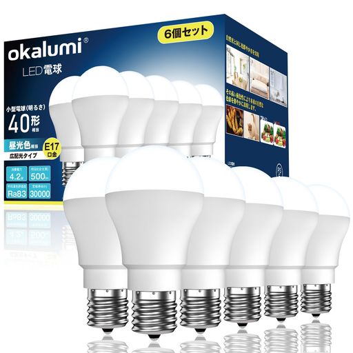 okalumiLED電球E17口金40W形ミニクリプトン形昼光色500lmミニランプ形電球断熱材施工器具対応小型電球タイプ調光不可6個セット【OST-M4-27D】